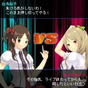 タイトー、ドラマティックアイドルプロデュースゲーム「アイログ」をGREEにて8月31日より提供開始の画像5