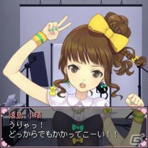 タイトー、ドラマティックアイドルプロデュースゲーム「アイログ」をGREEにて8月31日より提供開始の画像8