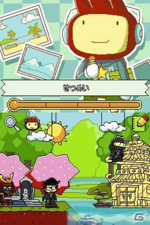 DS「スーパースクリブルノーツ」10月13日発売！パッケージ画像を公開の画像4