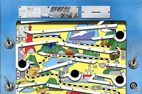 あの頃の記憶がよみがえる！iPhone/iPod touch、iPad「新幹線ゲーム」配信開始！なつかしの駄菓子屋ゲームが手のひらにの画像2