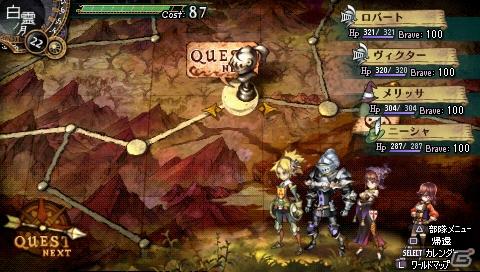 本日9月1日発売！PSP「グランナイツヒストリー」3つの国の紹介PVと褒賞壁紙を公開の画像5