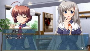 怨霊や妖怪を駆除する霊能力者の物語―PSP「魂響 ～御霊送りの詩～」が12月15日発売の画像4