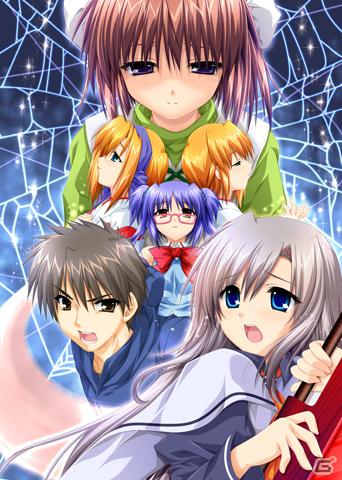 怨霊や妖怪を駆除する霊能力者の物語―PSP「魂響 ～御霊送りの詩～」が12月15日発売の画像2
