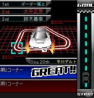 GREE/mobage「サーキットの狼」のソーシャルゲームを本日より提供開始！池沢早人師先生描き下ろしキャラクター・スーパーウルフカーが登場の画像10