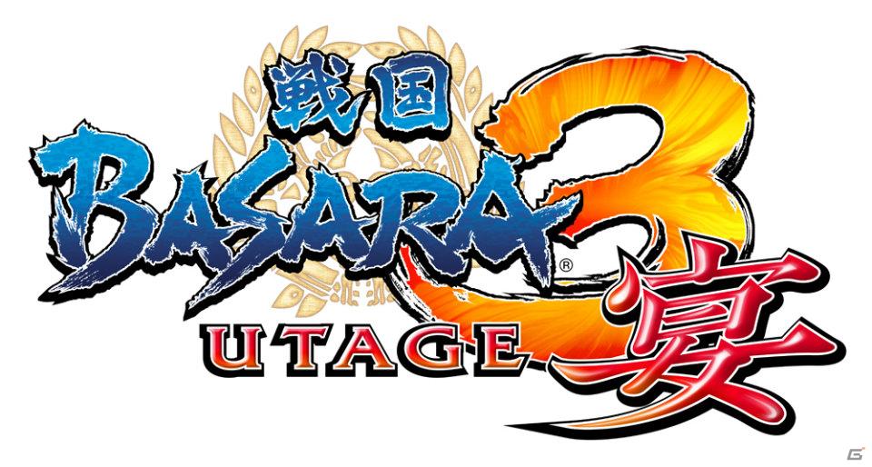 「ドラゴンズ ドグマ」や「ストリートファイター X 鉄拳」がプレイアブルで登場―「東京ゲームショウ2011」カプコンブース出展情報を公開の画像12