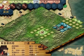 PC「戦ノ国～もののふ絵巻～」大型アップグレードプログラム「Ver1.5 無償アップグレードサービス」を開始の画像11