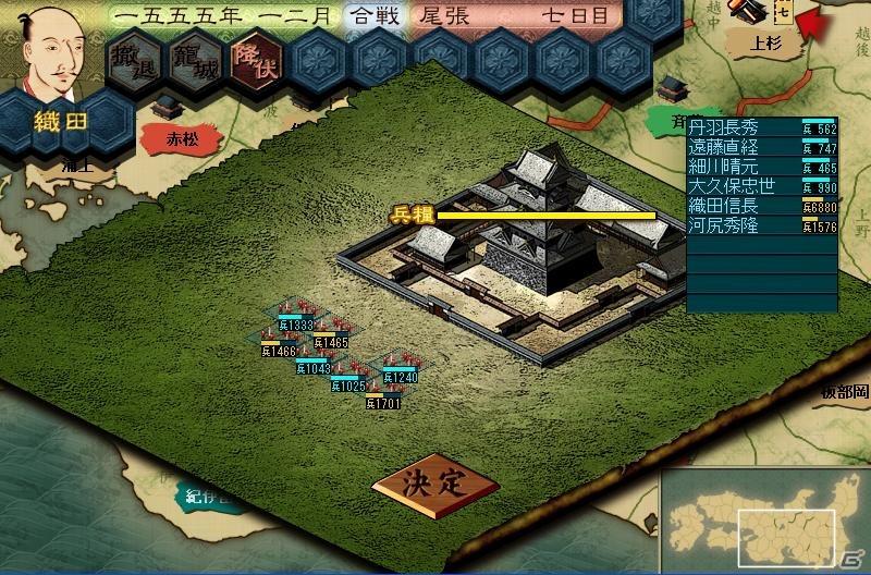 PC「戦ノ国～もののふ絵巻～」大型アップグレードプログラム「Ver1.5 無償アップグレードサービス」を開始の画像10
