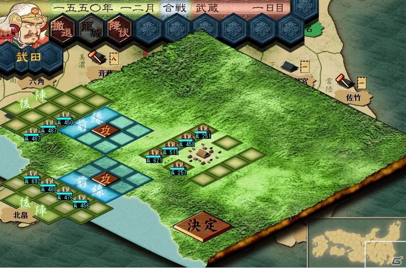 PC「戦ノ国～もののふ絵巻～」大型アップグレードプログラム「Ver1.5 無償アップグレードサービス」を開始の画像7