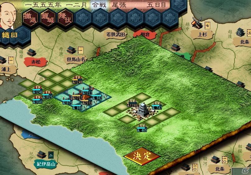PC「戦ノ国～もののふ絵巻～」大型アップグレードプログラム「Ver1.5 無償アップグレードサービス」を開始の画像8