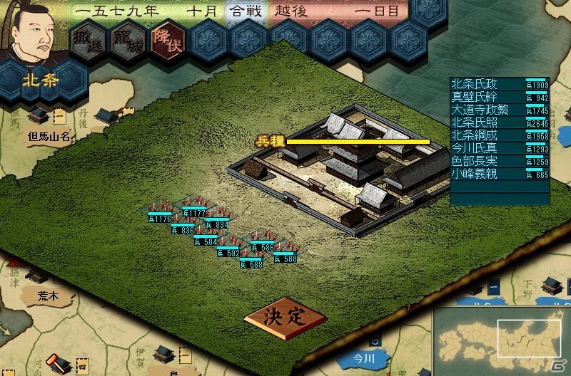 PC「戦ノ国～もののふ絵巻～」大型アップグレードプログラム「Ver1.5 無償アップグレードサービス」を開始の画像9