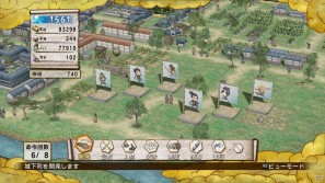 PS3「戦国無双3 Empires」本日よりダウンロードコンテンツを配信の画像3