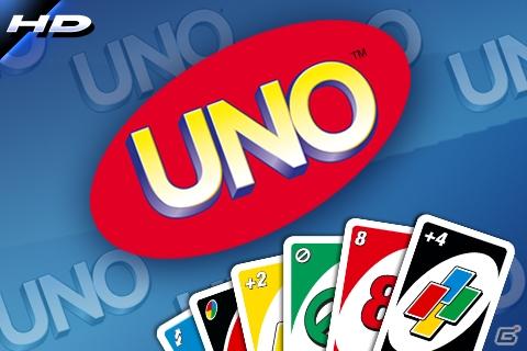 Android「UNO HD」がドコモスマートフォン「GALAXY S II SC-02C」に対応の画像1