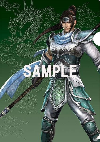 「真・三國無双6」関連グッズ続々登場！「真・三國無双6 A4 クリアファイル」、ストラップやデコステッカーなど発売の画像5