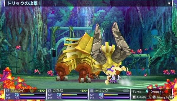 PSP「セブンスドラゴン2020」の発売日を11月23日に変更＆ムラクモのパーティー編成ムービーを公開の画像4