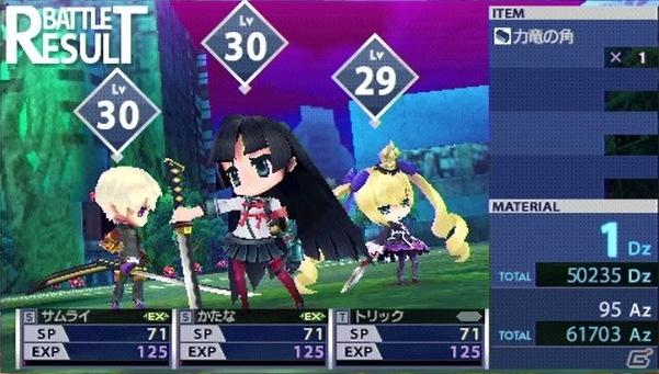 PSP「セブンスドラゴン2020」の発売日を11月23日に変更＆ムラクモのパーティー編成ムービーを公開の画像5