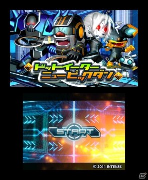 3Dダンジョンに現れるドットを回収していくアクションが新しい！3DS「ドットイーターニューピックダン」2011年9月配信の画像9