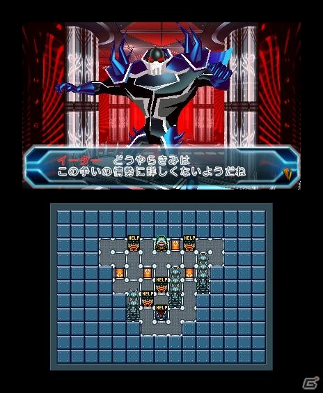3Dダンジョンに現れるドットを回収していくアクションが新しい！3DS「ドットイーターニューピックダン」2011年9月配信の画像13