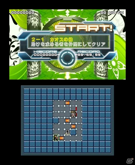 3Dダンジョンに現れるドットを回収していくアクションが新しい！3DS「ドットイーターニューピックダン」2011年9月配信の画像18
