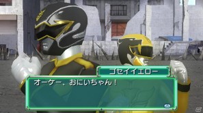 2人での協力プレイも楽しめるWii「スーパー戦隊バトル レンジャークロス」のタッグ攻撃＆ロボバトルを紹介の画像25