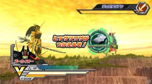 2人での協力プレイも楽しめるWii「スーパー戦隊バトル レンジャークロス」のタッグ攻撃＆ロボバトルを紹介の画像30