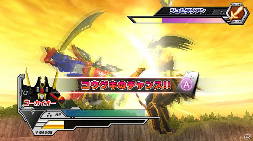 2人での協力プレイも楽しめるWii「スーパー戦隊バトル レンジャークロス」のタッグ攻撃＆ロボバトルを紹介の画像27