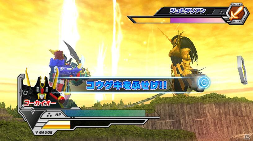 2人での協力プレイも楽しめるWii「スーパー戦隊バトル レンジャークロス」のタッグ攻撃＆ロボバトルを紹介の画像28