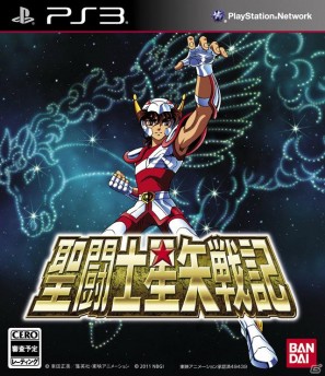 PS3「聖闘士星矢戦記」プレイアブルキャラクターとしても使用可能な最強の聖闘士「黄金聖闘士」を紹介！の画像1