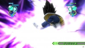 原作さながらのドラゴンボールバトルを楽しめるPS3/Xbox 360「ドラゴンボール アルティメットブラスト」巨大ボスバトル＆インパクトブレイクを紹介の画像39