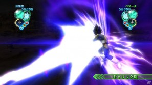原作さながらのドラゴンボールバトルを楽しめるPS3/Xbox 360「ドラゴンボール アルティメットブラスト」巨大ボスバトル＆インパクトブレイクを紹介の画像40
