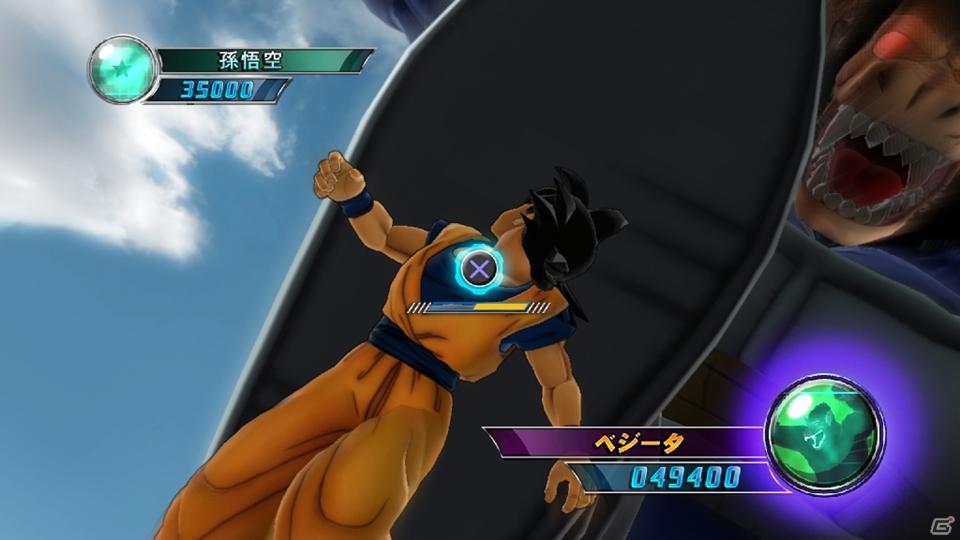原作さながらのドラゴンボールバトルを楽しめるPS3/Xbox 360「ドラゴンボール アルティメットブラスト」巨大ボスバトル＆インパクトブレイクを紹介の画像33