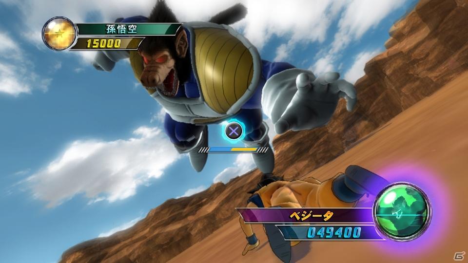 原作さながらのドラゴンボールバトルを楽しめるPS3/Xbox 360「ドラゴンボール アルティメットブラスト」巨大ボスバトル＆インパクトブレイクを紹介の画像34