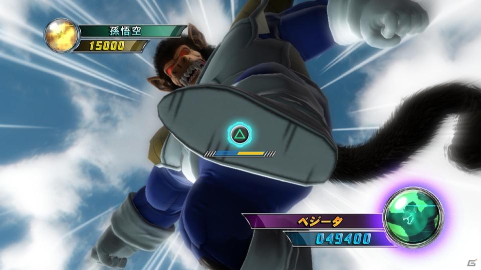原作さながらのドラゴンボールバトルを楽しめるPS3/Xbox 360「ドラゴンボール アルティメットブラスト」巨大ボスバトル＆インパクトブレイクを紹介の画像35