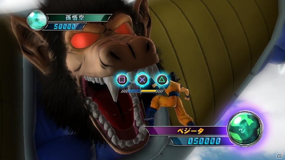 原作さながらのドラゴンボールバトルを楽しめるPS3/Xbox 360「ドラゴンボール アルティメットブラスト」巨大ボスバトル＆インパクトブレイクを紹介の画像36