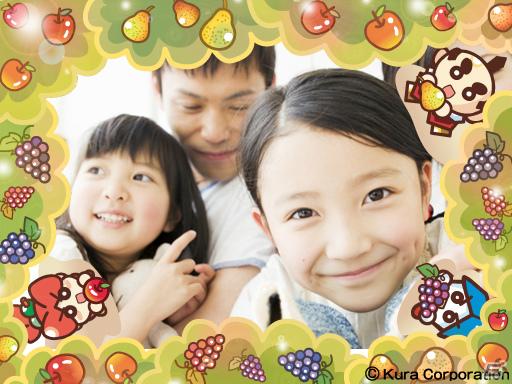 むてん丸たちとおもしろ写真を撮ろう！DSiウェア「キャラ・パシャ！回転むてん丸」が9月14日発売の画像10