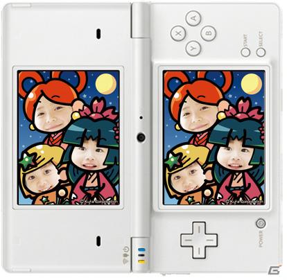 むてん丸たちとおもしろ写真を撮ろう！DSiウェア「キャラ・パシャ！回転むてん丸」が9月14日発売の画像4