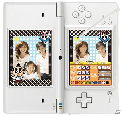 むてん丸たちとおもしろ写真を撮ろう！DSiウェア「キャラ・パシャ！回転むてん丸」が9月14日発売の画像5