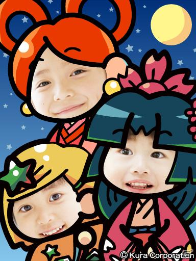 むてん丸たちとおもしろ写真を撮ろう！DSiウェア「キャラ・パシャ！回転むてん丸」が9月14日発売の画像8