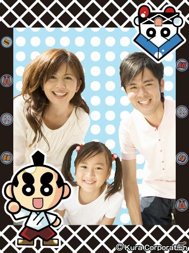 むてん丸たちとおもしろ写真を撮ろう！DSiウェア「キャラ・パシャ！回転むてん丸」が9月14日発売の画像9