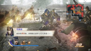 PS3「真・三國無双6 猛将伝」レジェンドモードに収録される英傑たちのシナリオを一部紹介の画像10