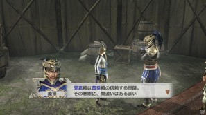 PS3「真・三國無双6 猛将伝」レジェンドモードに収録される英傑たちのシナリオを一部紹介の画像4