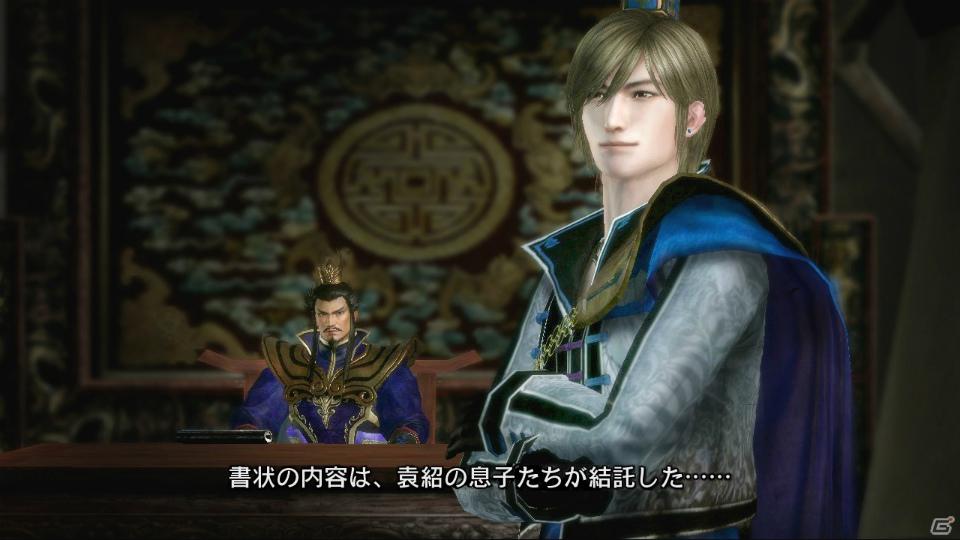 PS3「真・三國無双6 猛将伝」レジェンドモードに収録される英傑たちのシナリオを一部紹介の画像3