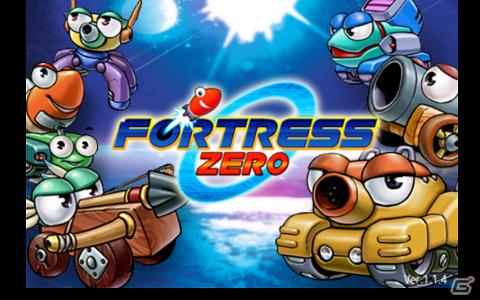 あの人気アクションシューティングがスマートフォンで復活！「ポトリスZERO for Android」配信開始の画像1