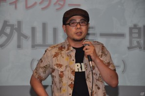 上田文人氏、外山圭一郎氏のトークセッションで制作裏話も！HDリマスター版として蘇るPS3「ICO」「ワンダと巨像」発売に先立ちクローズドプレミアムイベントを開催の画像27