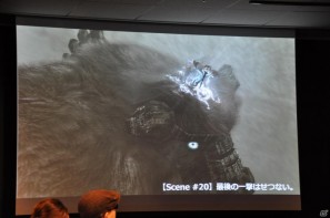 上田文人氏、外山圭一郎氏のトークセッションで制作裏話も！HDリマスター版として蘇るPS3「ICO」「ワンダと巨像」発売に先立ちクローズドプレミアムイベントを開催の画像40