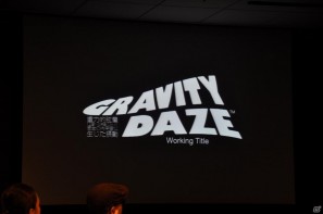 上田文人氏、外山圭一郎氏のトークセッションで制作裏話も！HDリマスター版として蘇るPS3「ICO」「ワンダと巨像」発売に先立ちクローズドプレミアムイベントを開催の画像53
