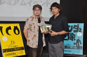 上田文人氏、外山圭一郎氏のトークセッションで制作裏話も！HDリマスター版として蘇るPS3「ICO」「ワンダと巨像」発売に先立ちクローズドプレミアムイベントを開催の画像89