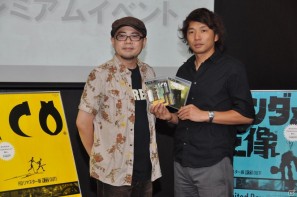 上田文人氏、外山圭一郎氏のトークセッションで制作裏話も！HDリマスター版として蘇るPS3「ICO」「ワンダと巨像」発売に先立ちクローズドプレミアムイベントを開催の画像90