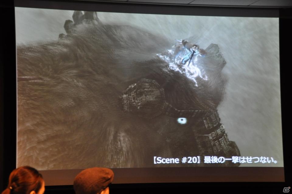 上田文人氏、外山圭一郎氏のトークセッションで制作裏話も！HDリマスター版として蘇るPS3「ICO」「ワンダと巨像」発売に先立ちクローズドプレミアムイベントを開催の画像46
