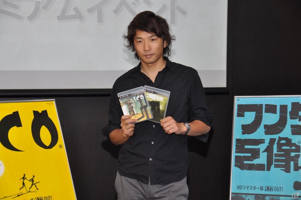上田文人氏、外山圭一郎氏のトークセッションで制作裏話も！HDリマスター版として蘇るPS3「ICO」「ワンダと巨像」発売に先立ちクローズドプレミアムイベントを開催の画像91