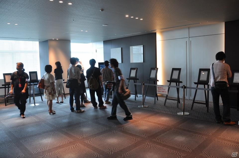 上田文人氏、外山圭一郎氏のトークセッションで制作裏話も！HDリマスター版として蘇るPS3「ICO」「ワンダと巨像」発売に先立ちクローズドプレミアムイベントを開催の画像95